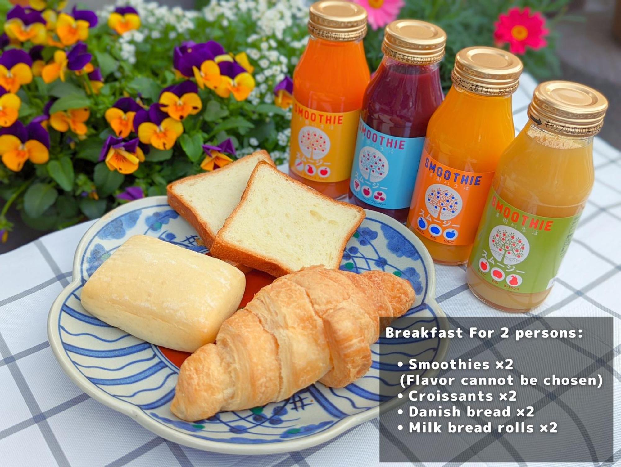 強羅base B棟 - Gora Base B Lejlighed Hakone Eksteriør billede
