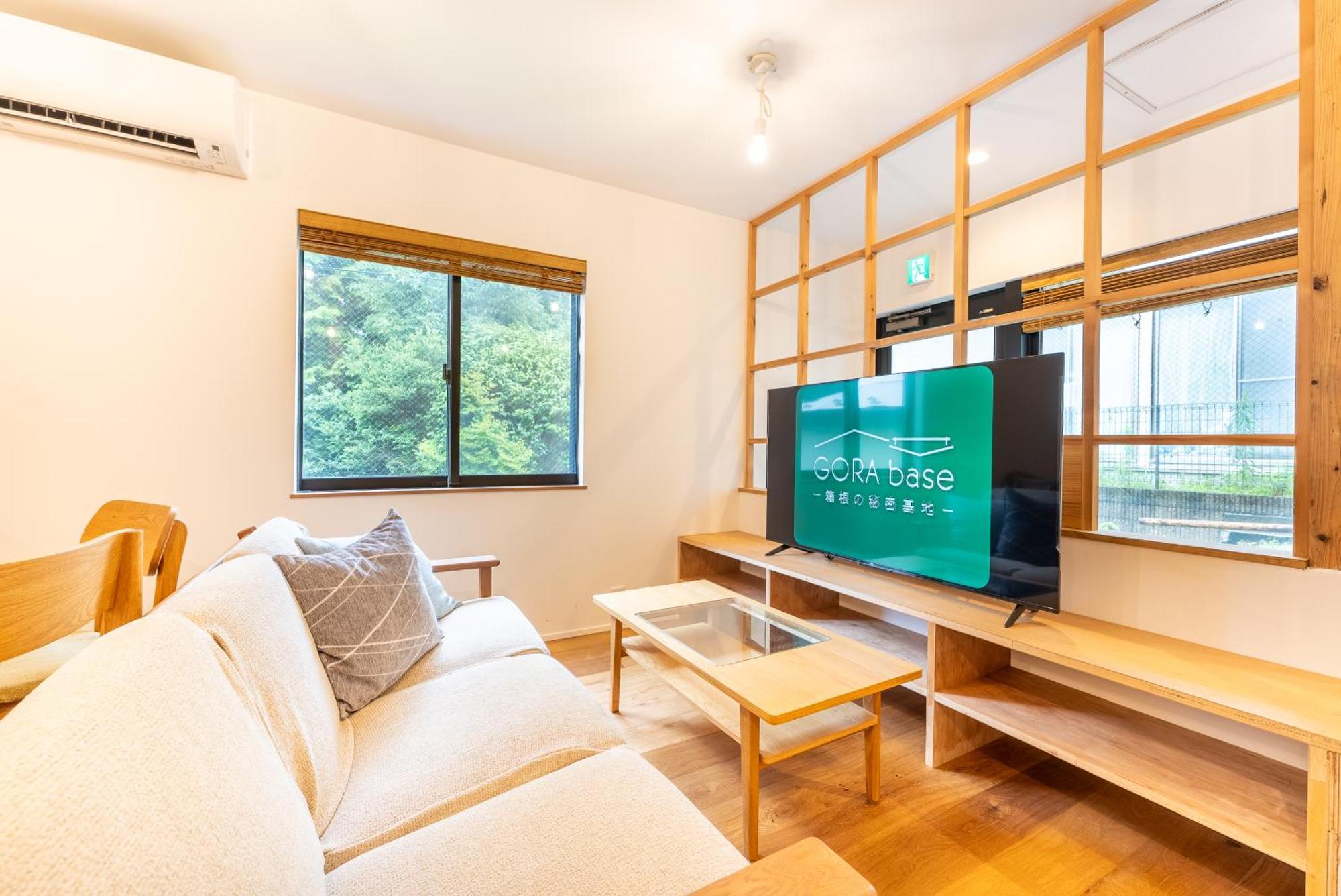 強羅base B棟 - Gora Base B Lejlighed Hakone Eksteriør billede