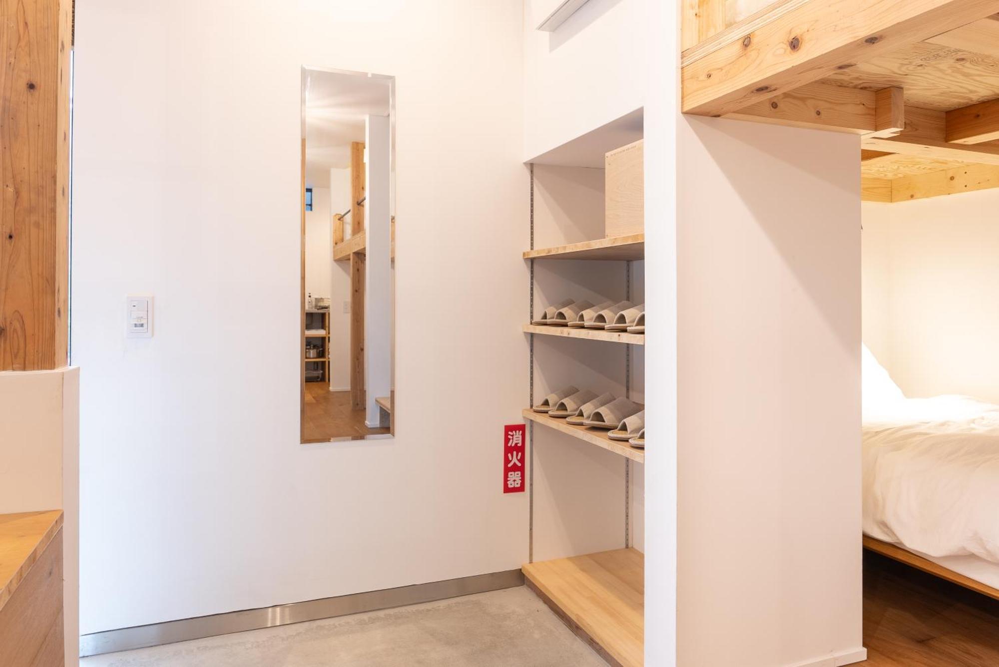 強羅base B棟 - Gora Base B Lejlighed Hakone Eksteriør billede